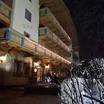 Jaeger Zillertal Hotel 3*