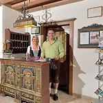 فندق Jaeger Zillertal سخليترس